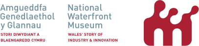 Logo: National Waterfront Museum
